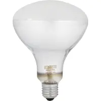 Exo Terra - Solar Glo 160W Uva/Uvb Heat & Sunlight E27 - (220.1822)