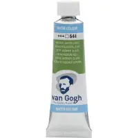 Taidepiste van Gogh aquarelverf - tube - 10 ml - hookersgroen licht 644