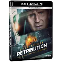 Remain In Light Retribution 4K Ultra HD Blu Ray