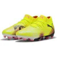 Puma Voetbalschoen 'Future 8 Ultimate' | 40 | male