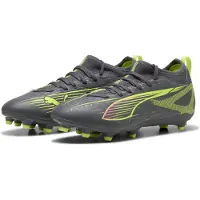 Puma Ultra 5 Match Gras / Kunstgras Voetbalschoenen (MG) Kids Donkergrijs Geel Roze