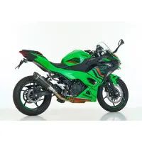 Shark Auspuff STREETGP S/O 2-1 CB NINJA/Z 500 24-