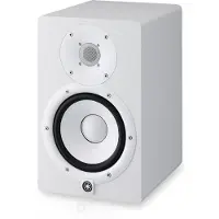 Yamaha HS7 Wit (per stuk)