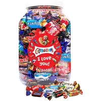 Celebrations Mars mega chocolademix met opschrift "I Love You!" - chocolade van Twix, Snickers, Mars, Bounty, Maltesers, MilkyWay & Galaxy - 1200g