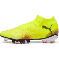 Puma Voetbalschoen 'Future 8 Pro' geel / karmijnrood / zwart