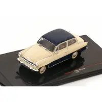 Ixo Models Skoda Octavia 1959 Beige Blauw - Model 1/43 -