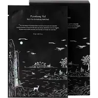 Pyunkang Yul Black Tea Revitalizing Mask Pack (10 pcs)