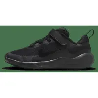 Nike Revolution 7 kleuterschoenen - Zwart | Maat 28.5