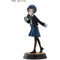 Furyu Akira Train To The End Of The World Tenitol Shinonome 20 Cm Figuur