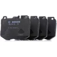 Bosch Remblokset 0 986 494 750, voor