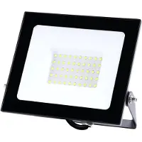Heitronic BOLTON 2.0 VO-501412 LED-buitenschijnwerper 50 W Lichtkleur (naam): Warmwit