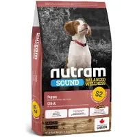 Nutram Puppy S2 2kg