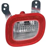 MAGNETI MARELLI Achteruitrijlicht 715104064000