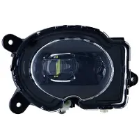 Hella 1NL 014 871-011 Mistlamp