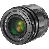 Voigtländer APO Lanthar 50mm f/2.0 Sony E-mount objectief Zwart