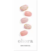 Ohora N Lazy Sunday