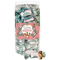 Guylian Temptations Original chocolade - "Je t'aime" - melkchocolade met praliné - valentijnscadeau - 750g