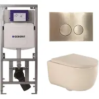 Geberit QeramiQ Dely Swirl Toiletset - 36.3x51.7cm - UP320 inbouwreservoir - met Burda frame - 35mm zitting - geborsteld messing bedieningsplaat - ronde knoppen - mat beige