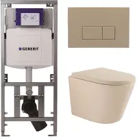 Geberit QeramiQ Dely Swirl Toiletset - 36.3x51.7cm - UP320 inbouwreservoir - met Burda frame - 35mm zitting - bedieningsplaat taupe - rechthoekige knoppen - mat beige