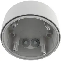 B.E.G. Oppervlakte Bevestiging Adapterkit IP54 Voor PD4N Detector Wit - 93465