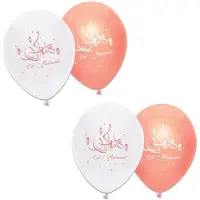 Witbaard 18x stuks Ramadan Mubarak thema ballonnen wit/roze 30 cm - Suikerfeest/offerfeest versieringen/decoraties