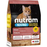 Nutram Kitten S1 5,4kg