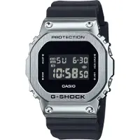 Casio G-shock Heren Horloge Zwart GM-5600U-1ER