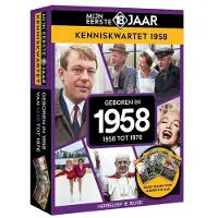 Tucker's Fun Factory Mijn Eerste 18 Jaar Kenniskwartet 1958