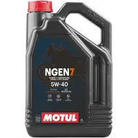 Motul 111827 Motorolie
