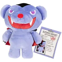 DEDDY BEARS Vambear - Deddy Bear Body Bag Pluche Knuffel 30 cm - Speelgoed Knuffels Jongens Meisjes Kinderen - Plush Toy - Deddy Bag Teddybeer Knuffelbeer