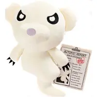 DEDDY BEARS Spekter - Deddy Bear Body Bag Pluche Knuffel 30 cm - Speelgoed Knuffels Jongens Meisjes Kinderen - Plush Toy - Deddy Bag Teddybeer Knuffelbeer