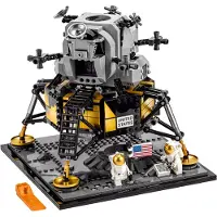 LEGO Creator 10266 Nasa Apollo 11 Lunar Lander Goud