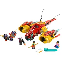 LEGO Monkie Kid 80008 Monkie Kid Jachtvliegtuig