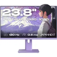 Japannext Gaming Monitor 23.8" IPS Full HD (1920x1080) 120Hz 0.5ms Pastel Paars | JN-IPS238G120F-HSP-PP