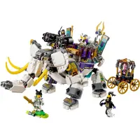 LEGO Monkie Kid Yellow Tusk Elephant - 80043