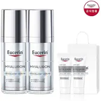Eucerin HYALURON-FILLER Epigenetisch Serum 30 ml