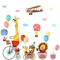 Universeel Kinderkamer Wanddecoratie - Schattige Dieren Muurstickers voor Huis en Slaapkamer - Zelfklevend Cartoon Vinyl Sticker Wallpapers