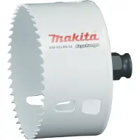 Makita E-03975 E-03975 Gatenzaag 92 mm Kobalt 1 stuk(s)