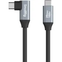 SmallRig USB C (Straight) To USB C (Angled) Data Cable 35cm