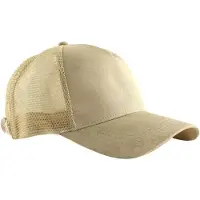 GUESS Baseball Cap Shell Beige