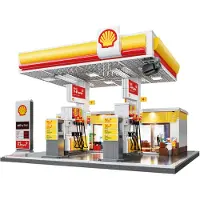 Jamara CaDA Set C66026W: Shell tankstation met winkel en wasstraat, bouwstenen