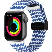 Mobigear Nylon Watch bandje geschikt voor Apple Watch Bandje Magneetsluiting | Braided Mag - 49/46/45/44 mm - Zwart / Wit