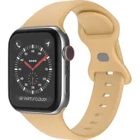 Mobigear Siliconen Watch bandje geschikt voor Apple Watch Bandje Druksluiting | Sport Dual - 42/41/40/38 mm - Beige