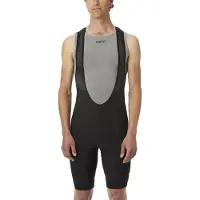Giro Chrono Expert Fietsbroek