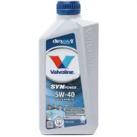 Valvoline 872385 Motorolie