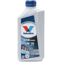 Valvoline 872520 Motorolie