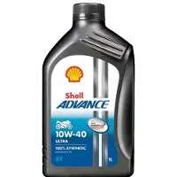Shell 550053785 Motorolie