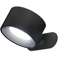 FH Lighting Wandlamp Magnetic Black 8 cm
