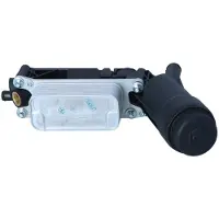 NRF Olie radiator, motorolie 31851