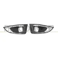 PRASCO PG5242145 Ventilatiegrille, bumper